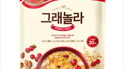 💖 포스트크랜베리 솔직 후기! 할인 꿀팁 대방출 🤩